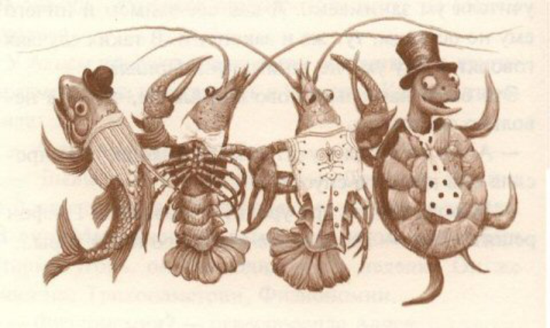 cartoon of the lobster quadrille